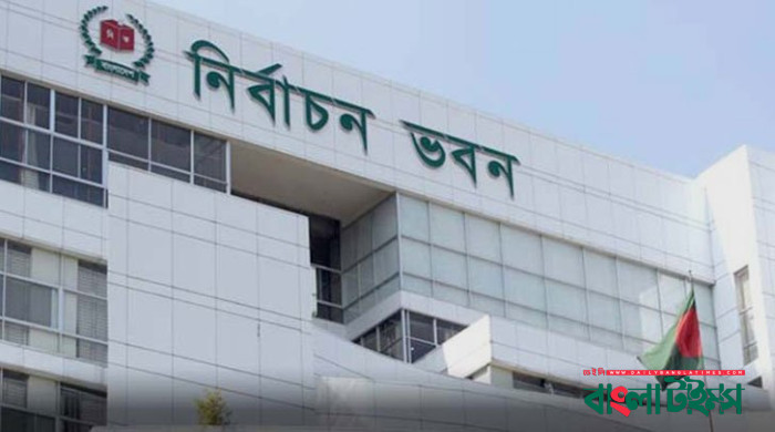 Five city corporations' polls schedule announced